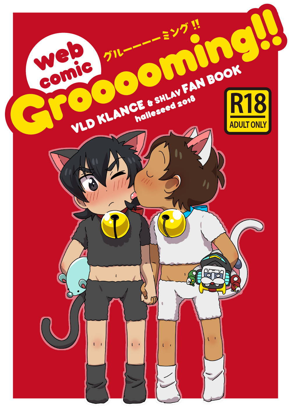 [halleseed] Grooooming! (Voltron: Legendary Defender) [English]