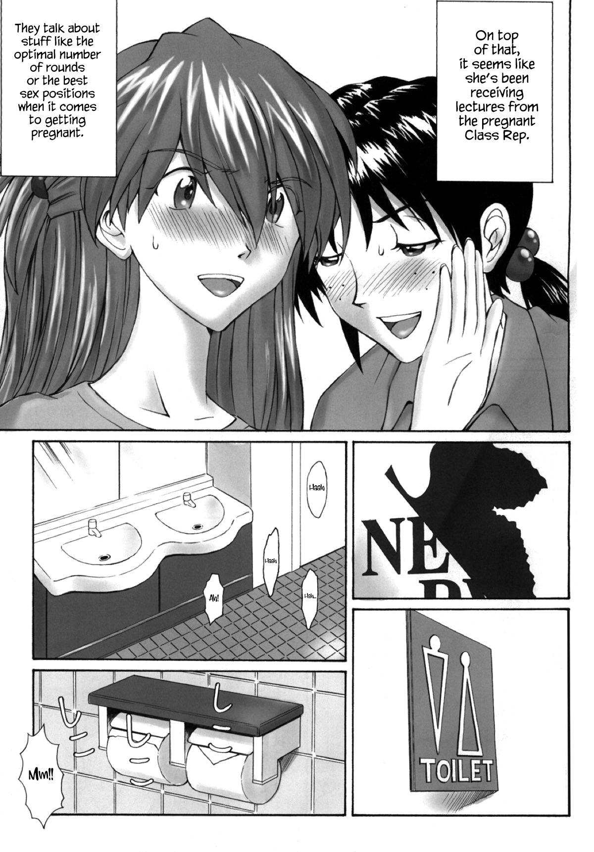 (C88) [Tengu no Tsuzura (Kuro Tengu)] Ikari Teishu no Yuuutsu (Neon Genesis Evangelion) [English] {Hennojin}