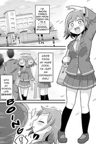 [Dakkoku Kidoutai S.A.C (Dakkoku Jiro)] Futanari Dekachin School Life [English]