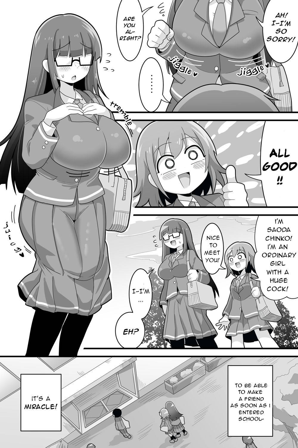 [Dakkoku Kidoutai S.A.C (Dakkoku Jiro)] Futanari Dekachin School Life [English]