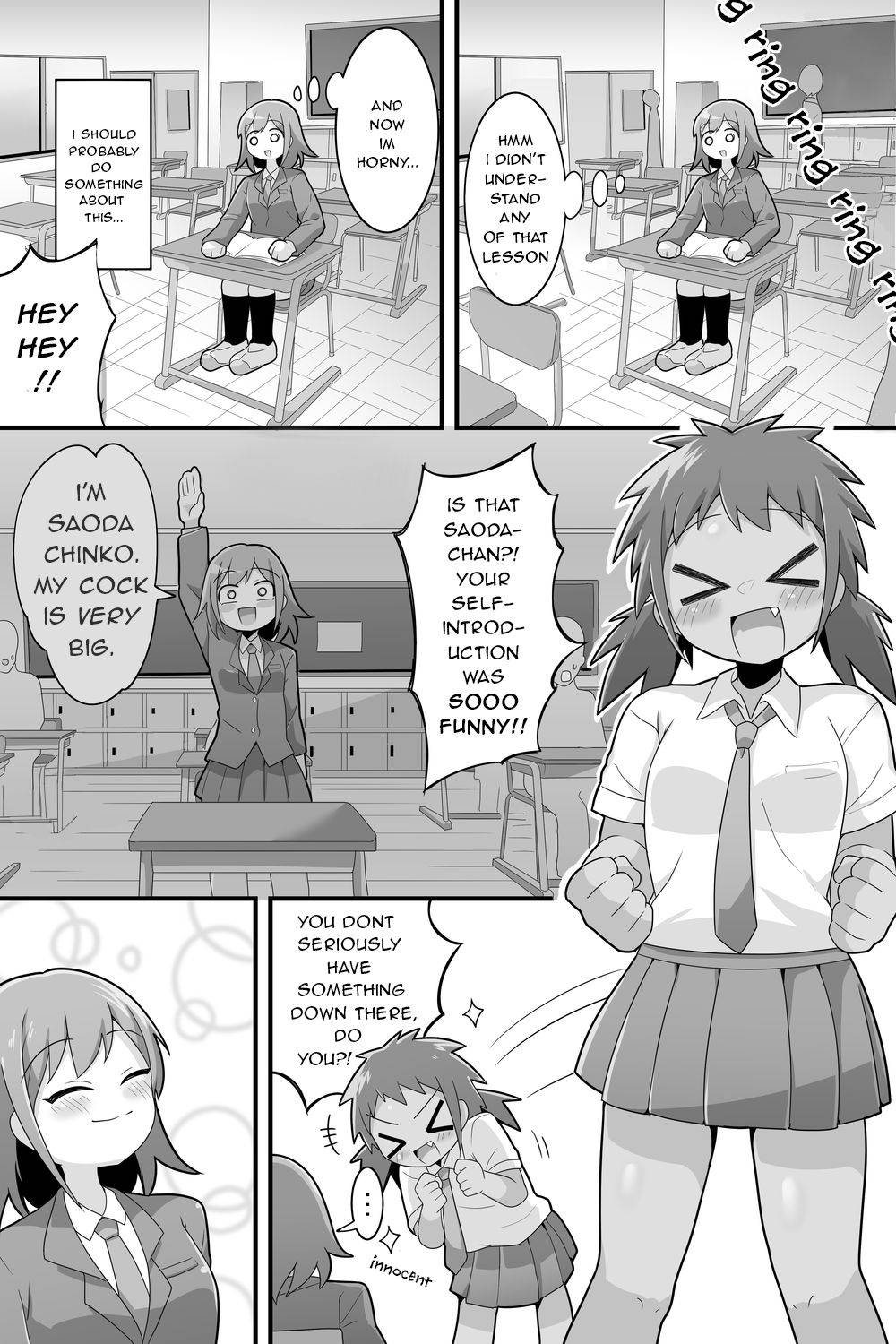 [Dakkoku Kidoutai S.A.C (Dakkoku Jiro)] Futanari Dekachin School Life [English]