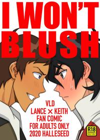 [halleseed] I won't blush (Voltron: Legendary Defender) [English]