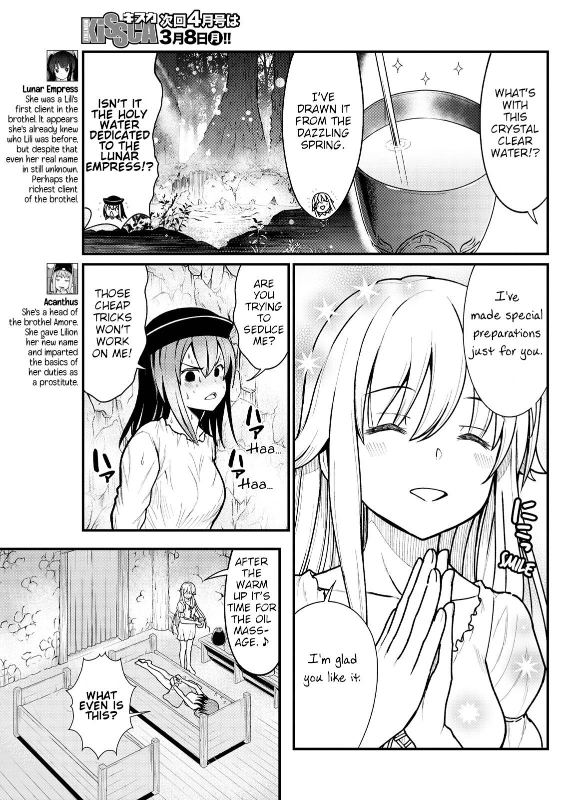 [Hinaki] Kukkorose no Himekishi to nari, Yuri Shoukan de Hataraku koto ni Narimashita. 5 | Becoming Princess Knight and Working at Yuri Brothel 5 [English] [Hurakano]