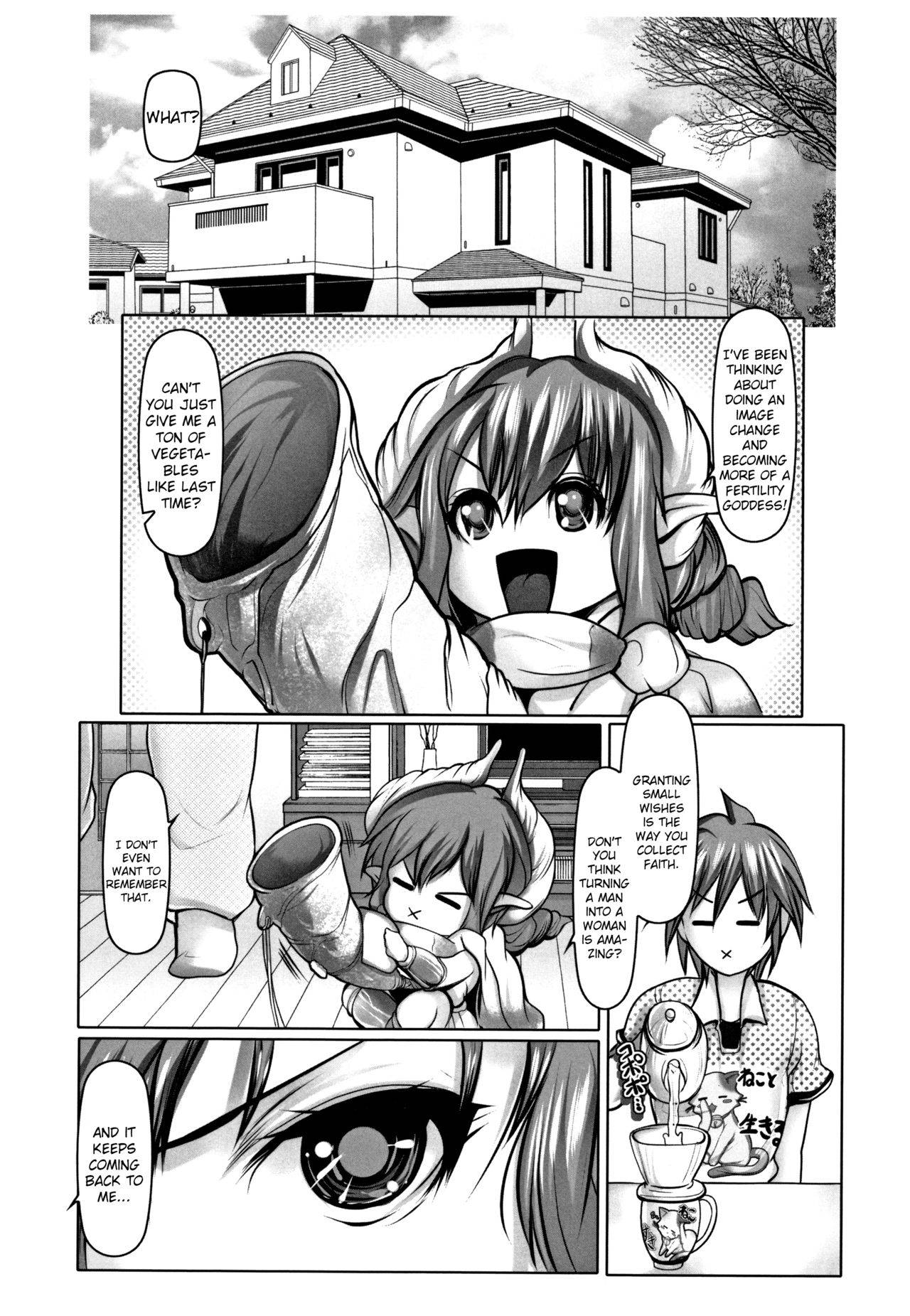 [San Kento] The blessed Plu-san Chapter 3 | The Heroine’s Tentacle Fainting Predicament (Mugen ni Kanjiru Onna no Karada) [English] [ChoriScans]