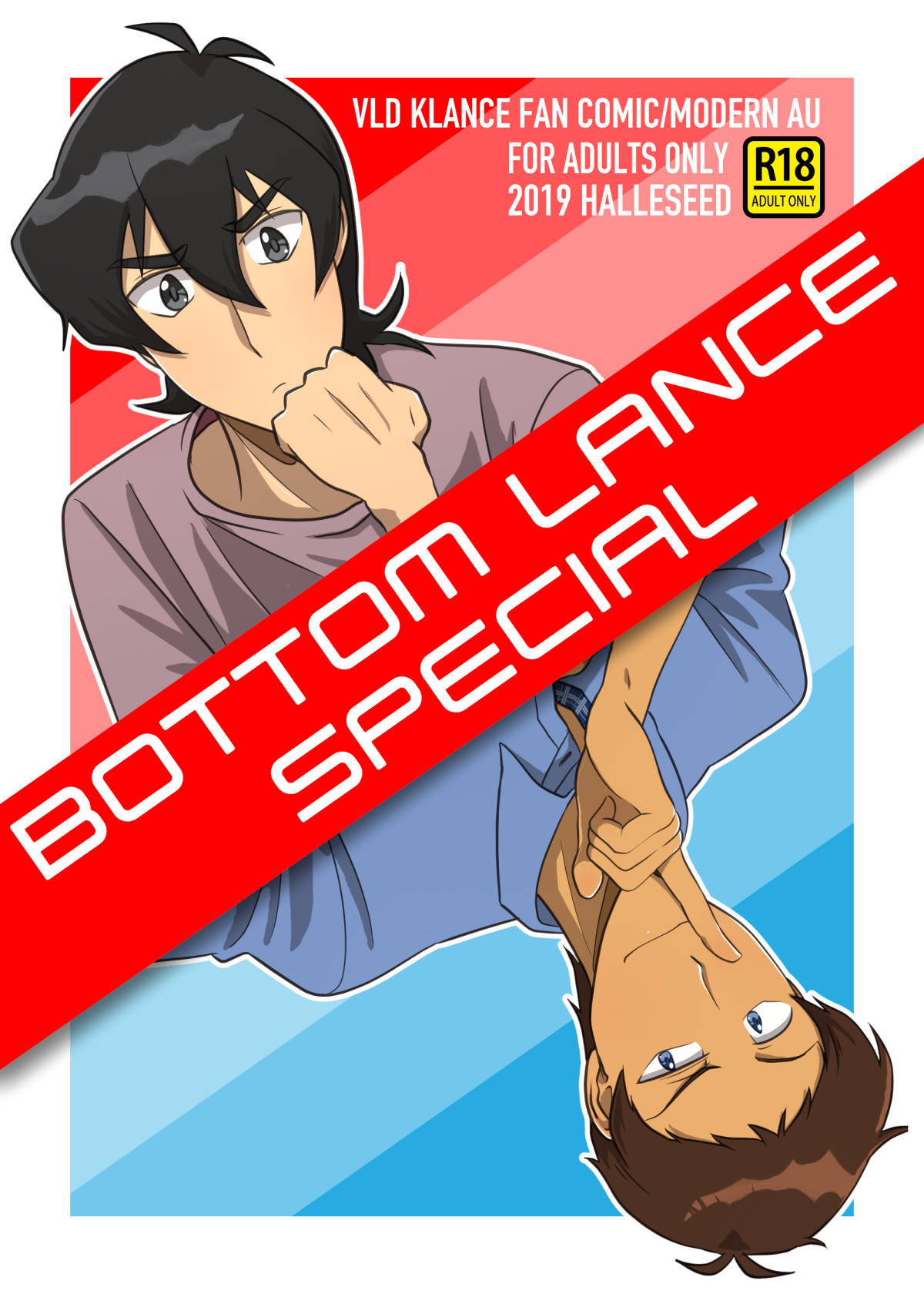 [halleseed] Bottom Lance Special (Voltron: Legendary Defender) [English]