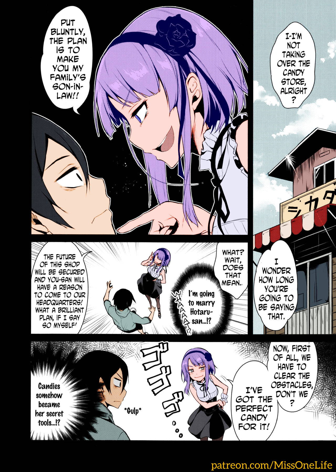 (COMIC1☆9) [Pochi-Goya. (Pochi.)] Otona no Dagashi (Dagashi Kashi) [English] [N04h] [Colorized]