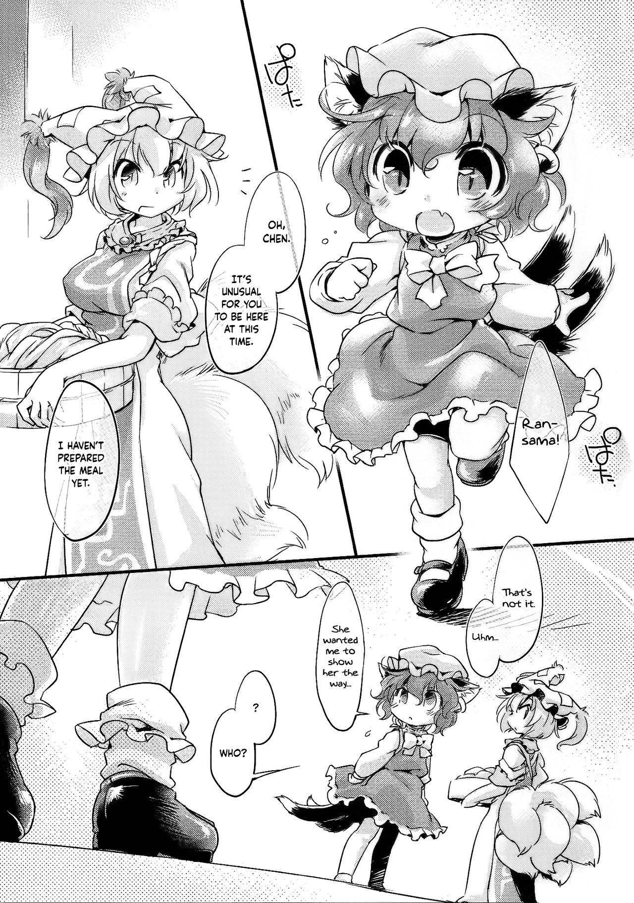 (C86) [Hinaprin (Ikuta Takanon)] Lazy Butterfly (Touhou Project) [English] [cutegyaruTL]