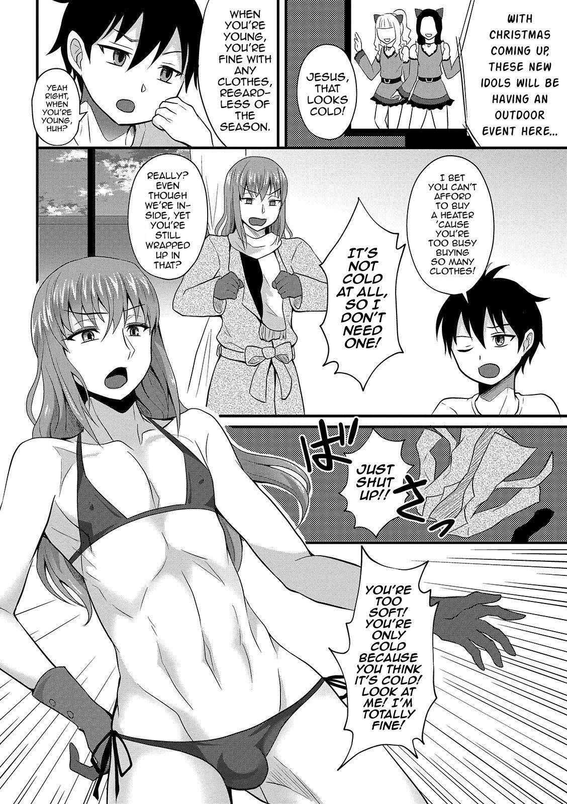 [Egami] Heat full Suite Room (Otokonoko HEAVEN Vol. 49) [English] [mysterymeat3] [Digital]