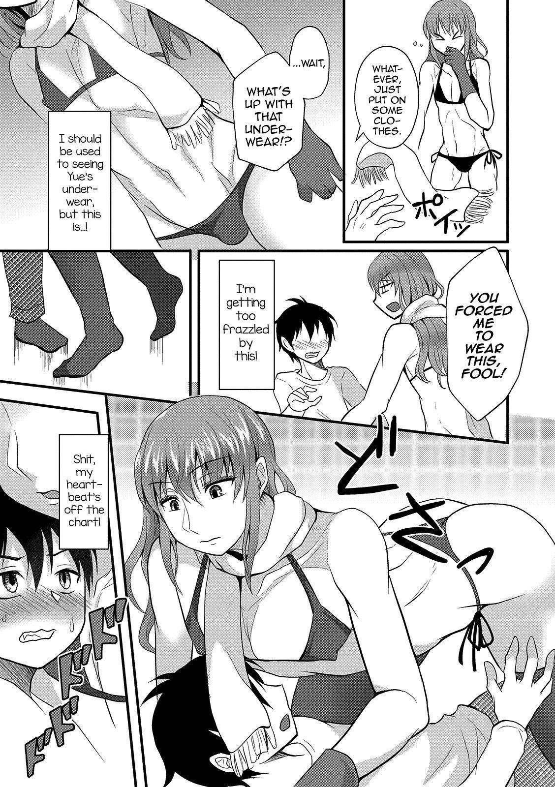 [Egami] Heat full Suite Room (Otokonoko HEAVEN Vol. 49) [English] [mysterymeat3] [Digital]