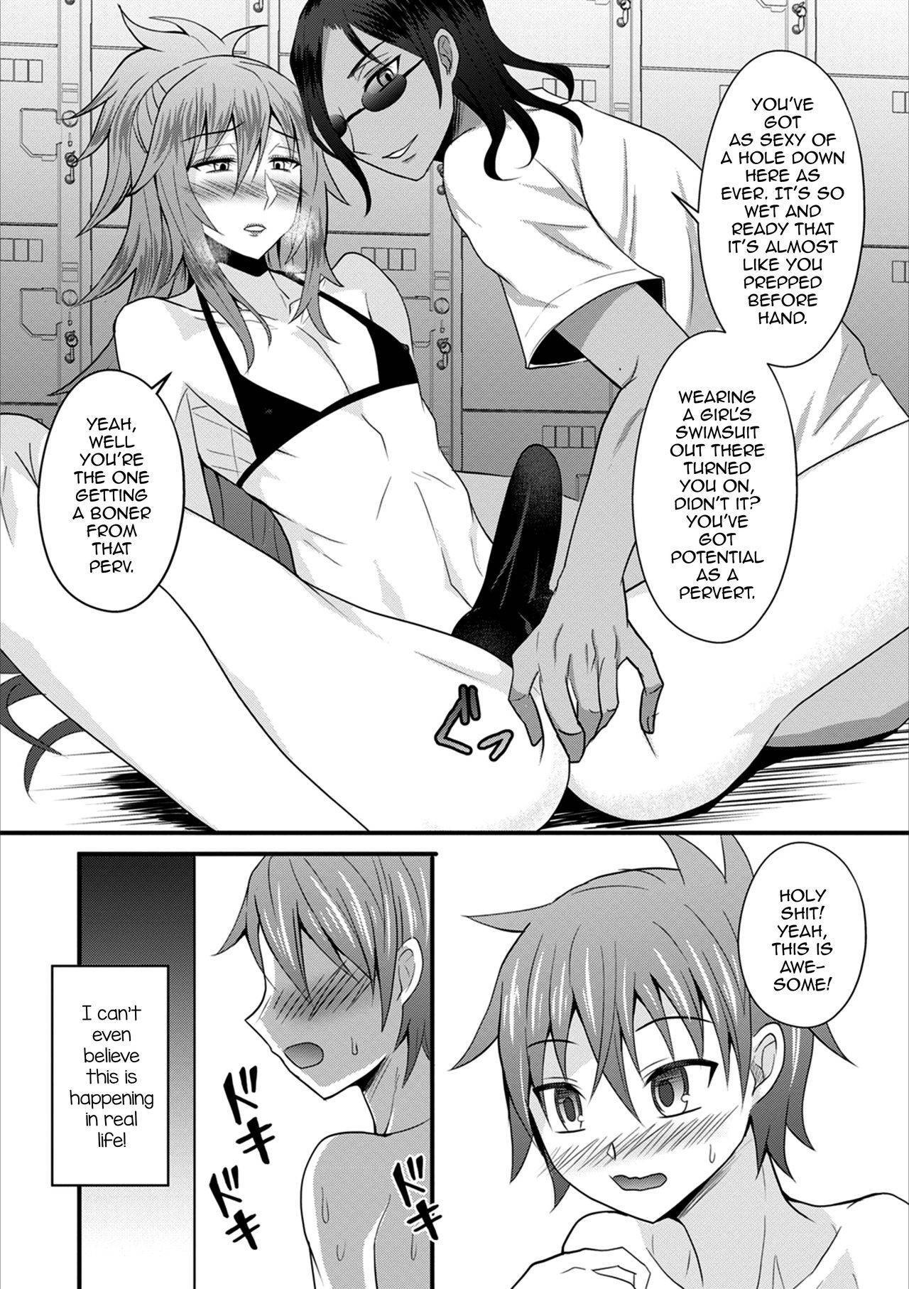 [Egami] Nagisa no D.D.D - Double Danshi Daigakusei (Otokonoko HEAVEN Vol. 53) [English] [mysterymeat3] [Digital]