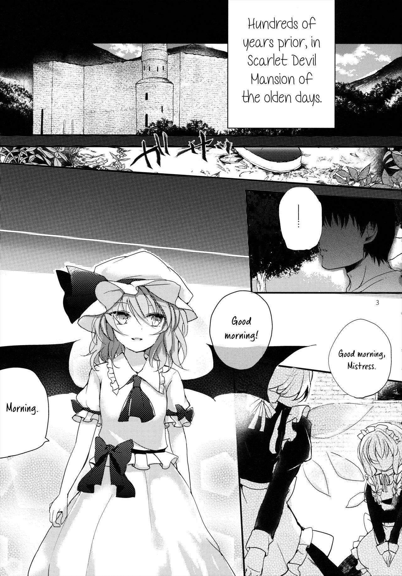 (Reitaisai 10) [Mikkamisaki (Nadzuka)] Koumakyou Shojo Kyuuketsuki Gensoutan | The Embodiment of Scarlet Devil ~A Virgin Vampire's Fantasy (Touhou Project) [English] [Pedy]