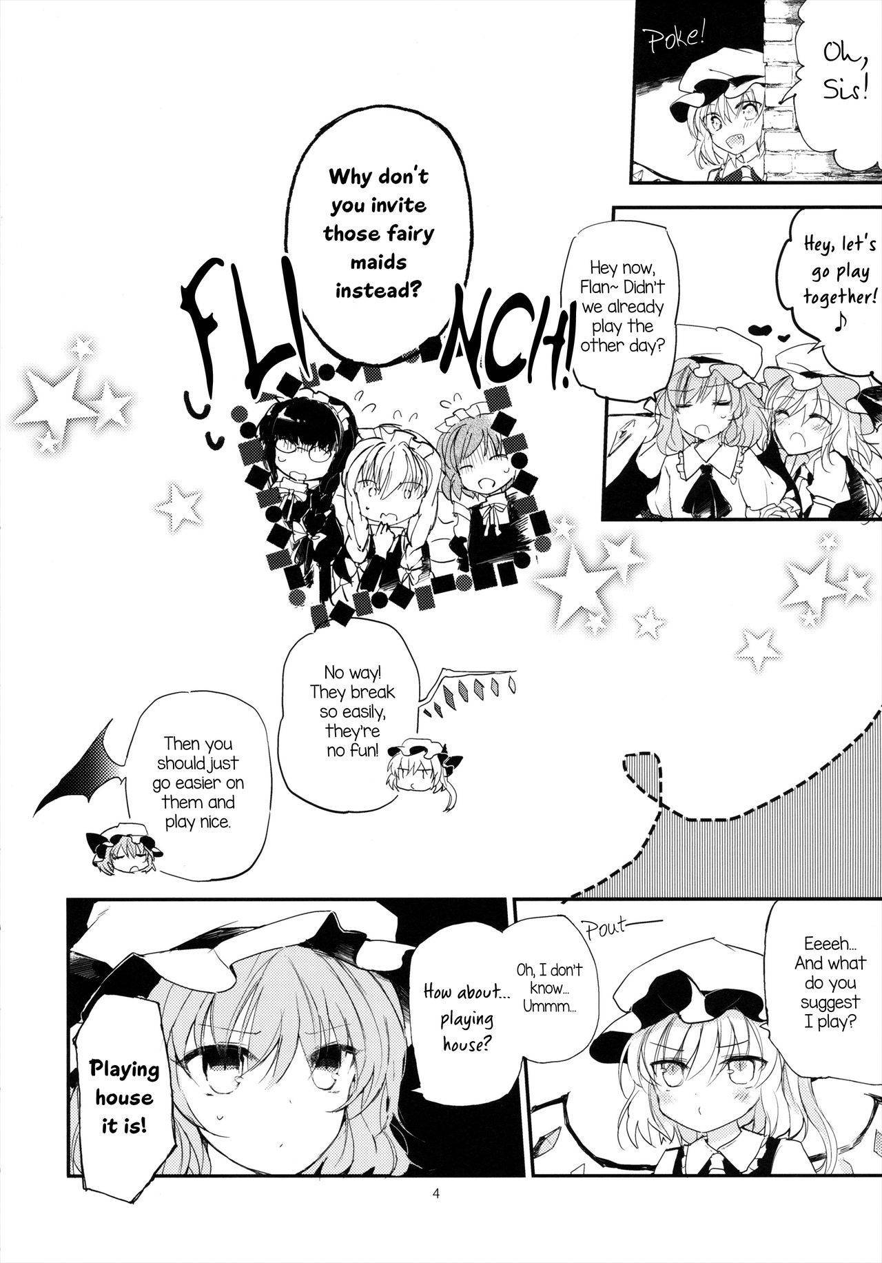 (Reitaisai 10) [Mikkamisaki (Nadzuka)] Koumakyou Shojo Kyuuketsuki Gensoutan | The Embodiment of Scarlet Devil ~A Virgin Vampire's Fantasy (Touhou Project) [English] [Pedy]