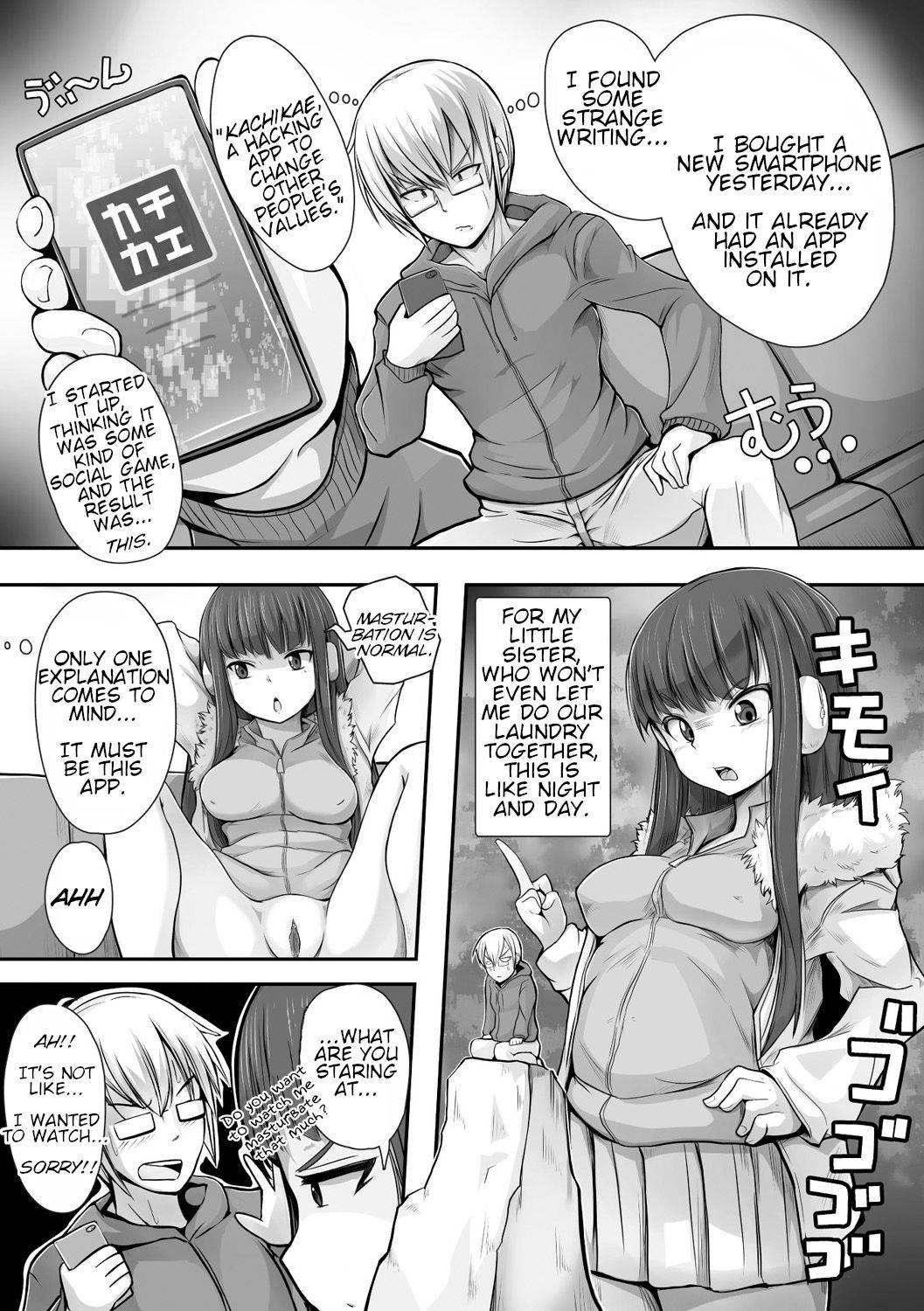 [ryuno] Imouto Hack (Bessatsu COMIC Unreal Bishoujo Hackingu ~Hatsujou Sasetari Ayatsuttari Hyoui Nyotaika Shitari!?~ Vol. 2) [English] [Decensored] [Digital]