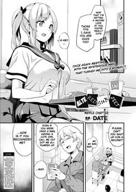 [DATE] Kaihen Taishou Chuuhen | Altered Subject Chapter 2 (COMIC Unreal 2021-04 Vol. 90) [English] [ChoriScans] [Digital]