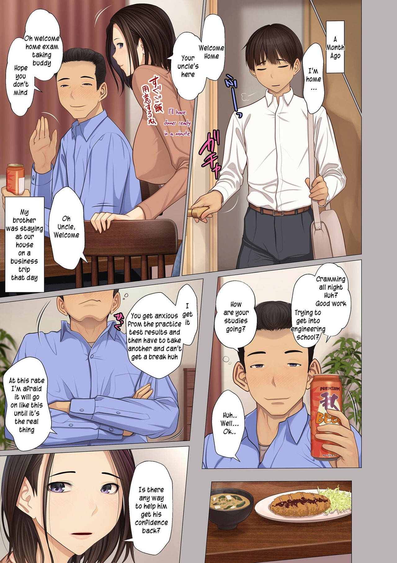 [Emori Uki] Juken Musuko to Ageman Haha | Exam student son and "Charming" Mother (COMIC Kuriberon DUMA 2021-01 Vol. 24) [English] [innyinny]