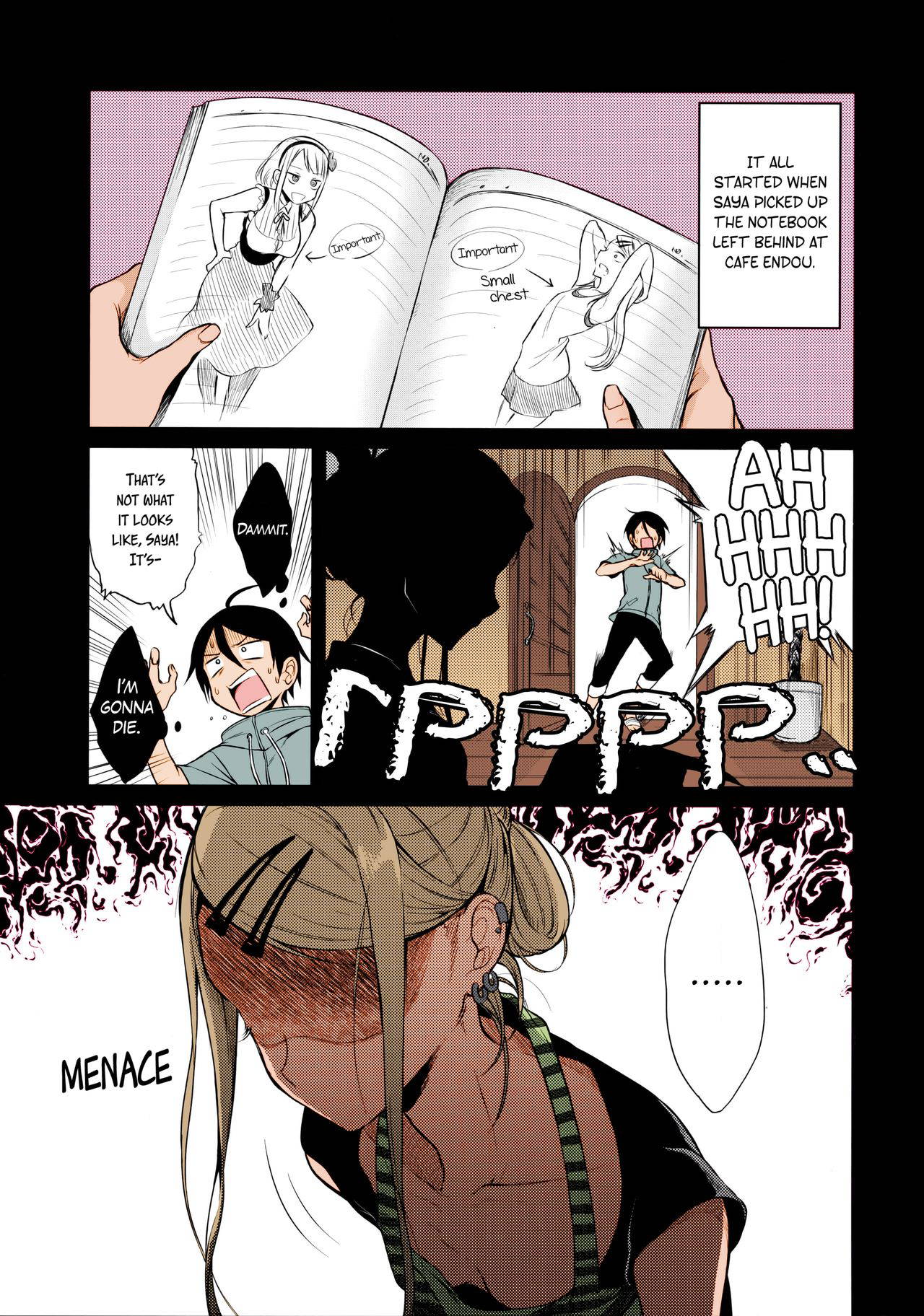 (COMIC1☆10) [Pochi-Goya. (Pochi.)] Otona no Dagashi 4 (Dagashi Kashi) [English] [Flatopia] [Colorized]