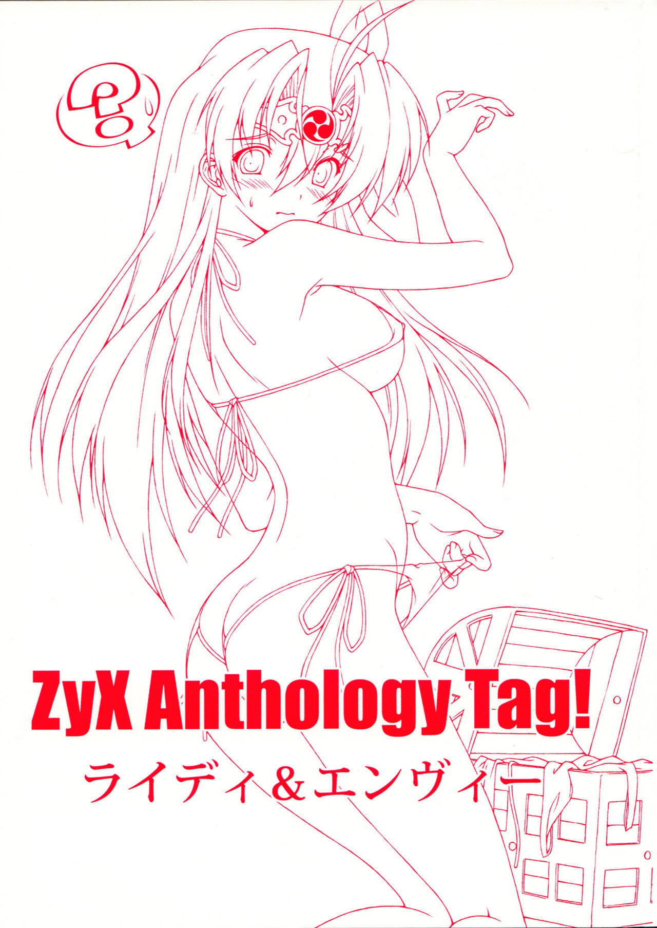 [ZyX] ZyX Anthology Tag! Raidy & Envy