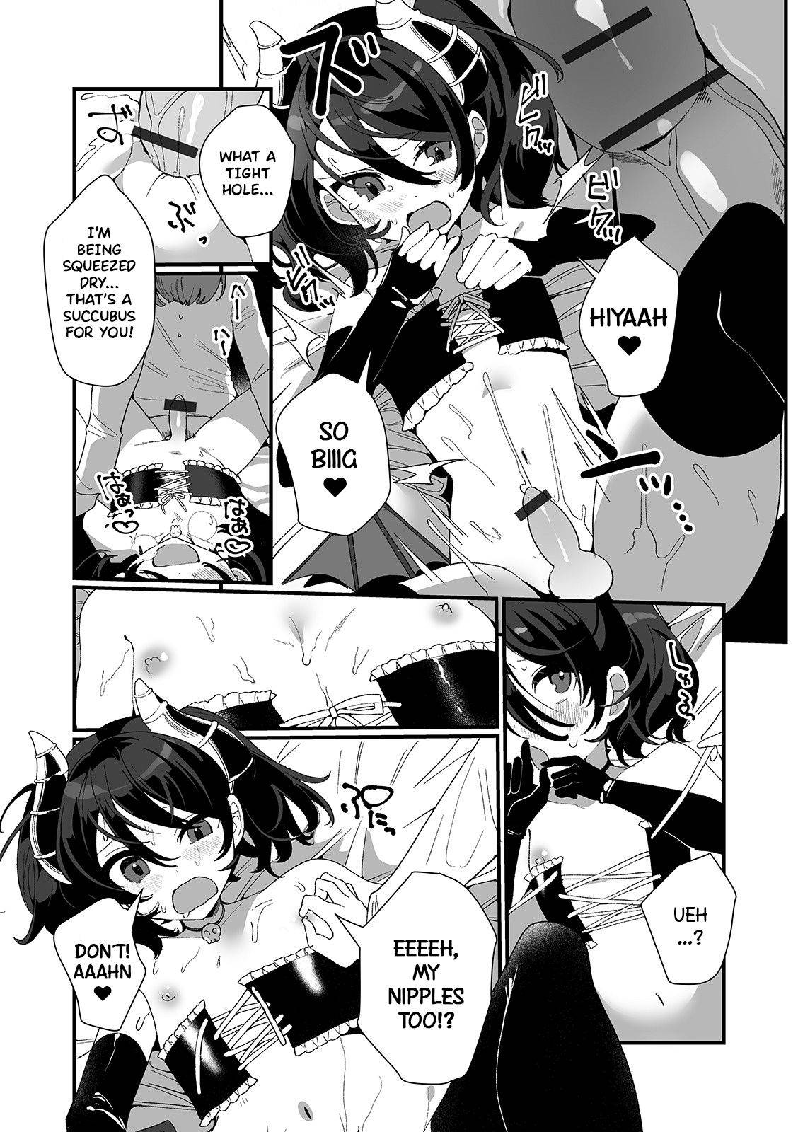 [Oie Kaeru] Non-Stop Succubus-kun (Gekkan Web Otoko no Ko-llection! S Vol. 54) [English] [Black Grimoires] [Digital]