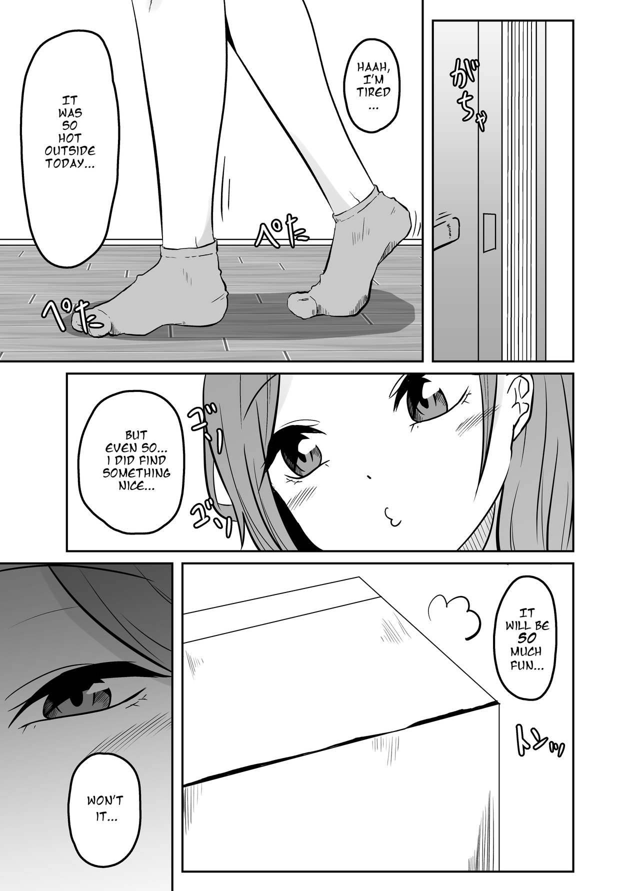 [TeruTeruGirl (Amano Teru)] Toshishita no Onnanoko ga Mushi o Tsukatte Onee-chan o Moteasobu Ohanashi