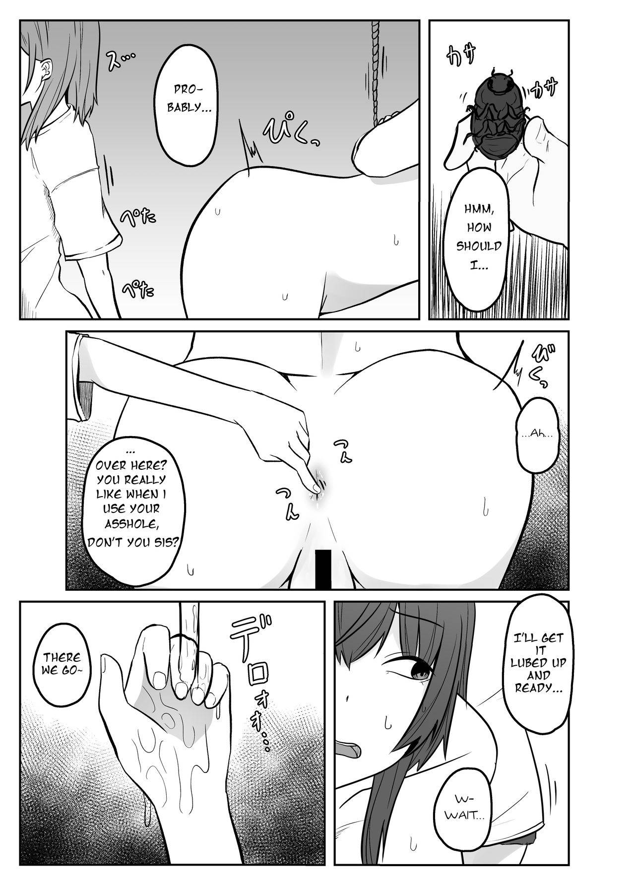 [TeruTeruGirl (Amano Teru)] Toshishita no Onnanoko ga Mushi o Tsukatte Onee-chan o Moteasobu Ohanashi