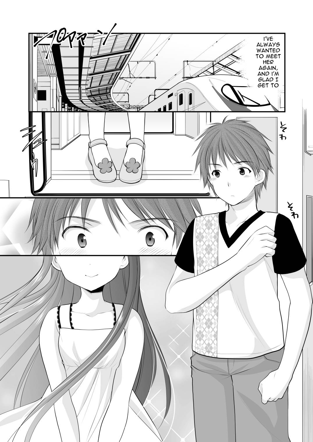 [Imomuya Honpo - Singleton (Azuma Yuki)] Oshikake Shoujo [English] [Digital] [not_a_chicken]