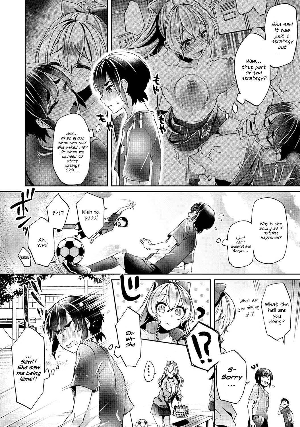 [Izumi Hachi] Ookouchi Senpai wa Nekokawaigari shitai 2 | Okouchi-senpai Wants to Adore Ch. 2 (COMIC Ananga Ranga Vol. 71) [English] [Hikarinokaze]