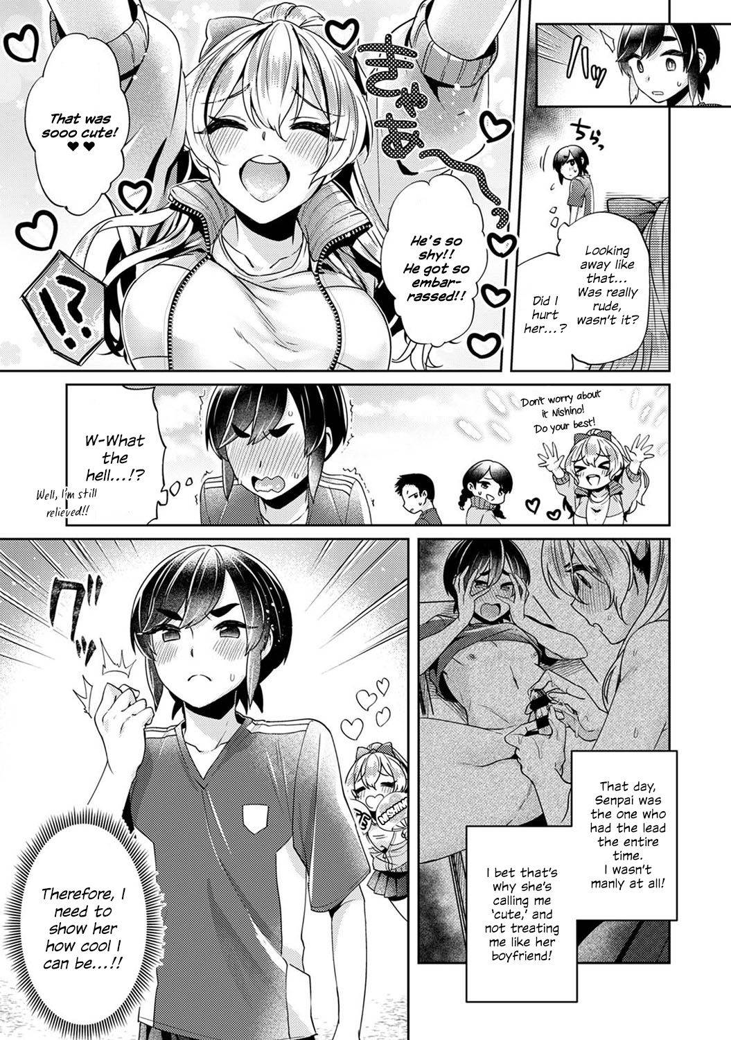 [Izumi Hachi] Ookouchi Senpai wa Nekokawaigari shitai 2 | Okouchi-senpai Wants to Adore Ch. 2 (COMIC Ananga Ranga Vol. 71) [English] [Hikarinokaze]