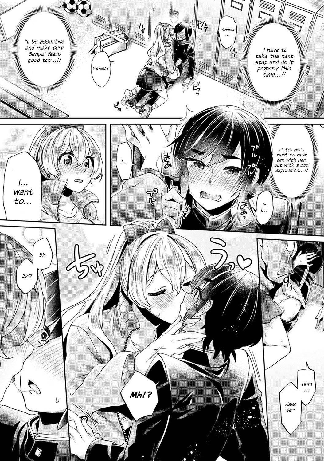 [Izumi Hachi] Ookouchi Senpai wa Nekokawaigari shitai 2 | Okouchi-senpai Wants to Adore Ch. 2 (COMIC Ananga Ranga Vol. 71) [English] [Hikarinokaze]