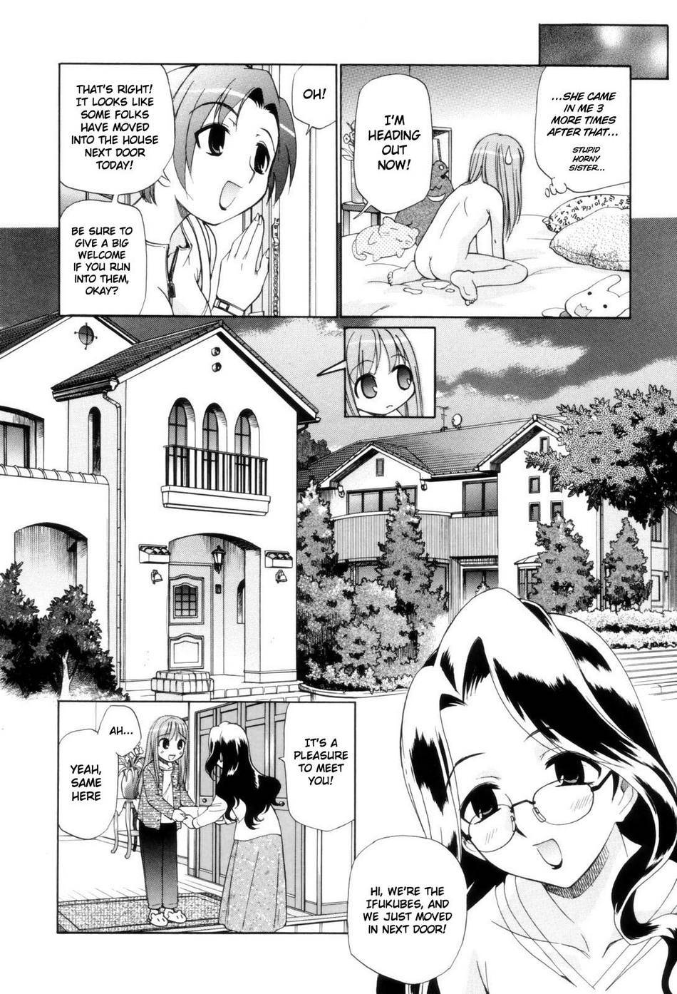 [Sanpei Kamirenjaku] Tonari no Sperm-san