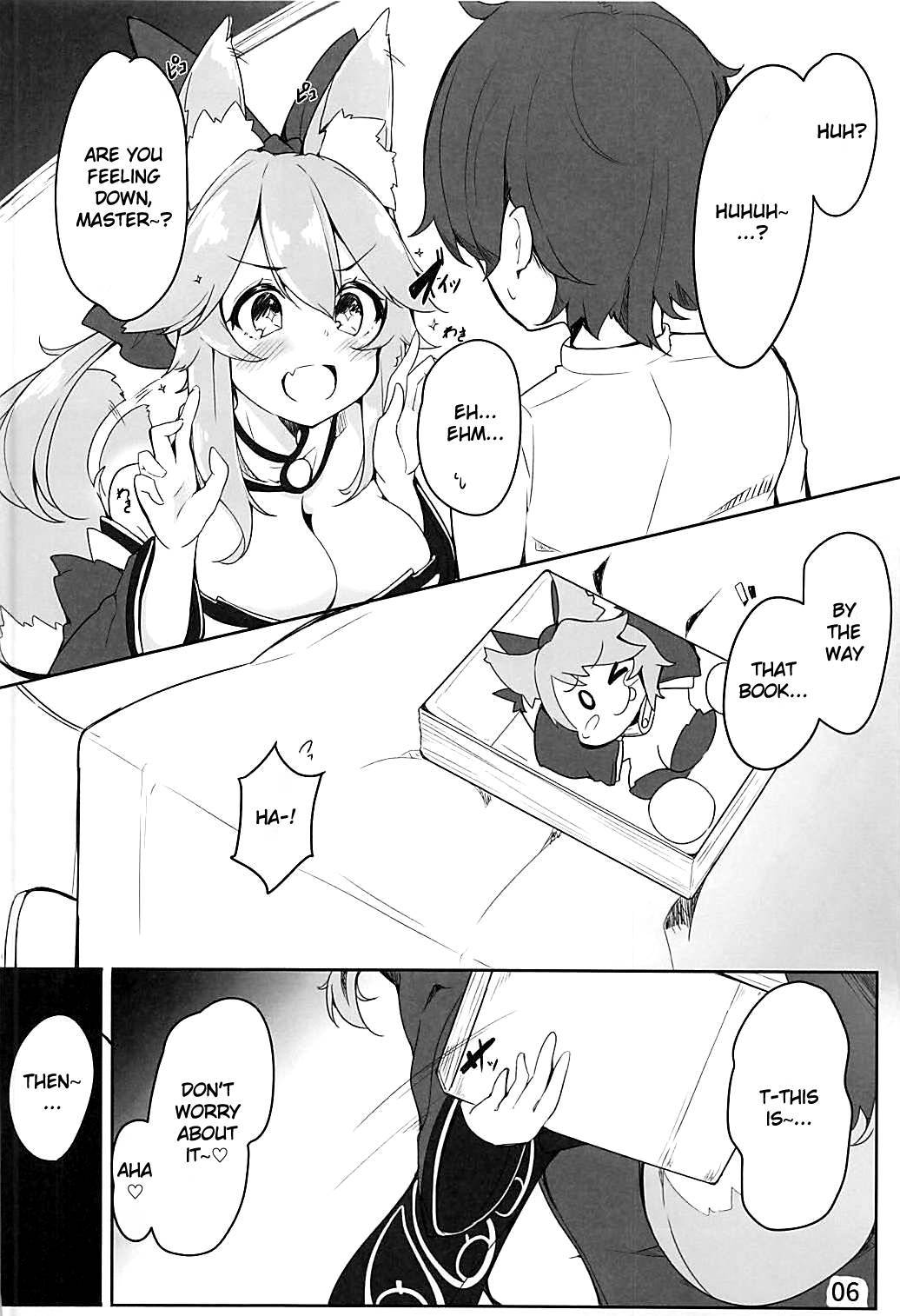 (C93) [caipirinha (Harumari)] Amatama (Fate/Grand Order) [English] [Miracle Sanny TL]