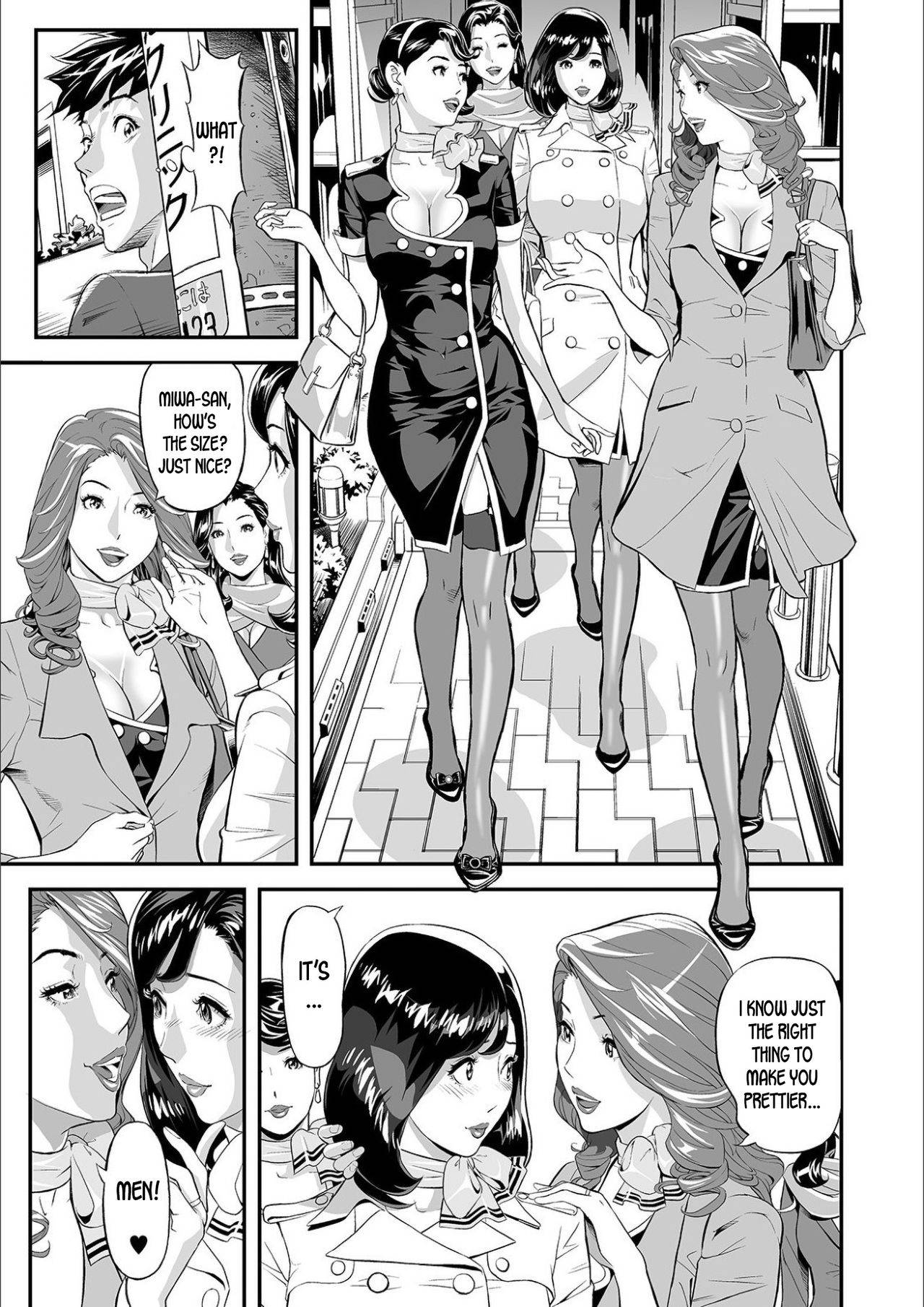 [Hara Shigeyuki] Mama Moe ~Haha o Bikou Shite Mita Ken~ | Mama Moe ~That Time When I Followed My Mom~ (Web Comic Toutetsu Vol. 55) [English] [Decensored] [desudesu]