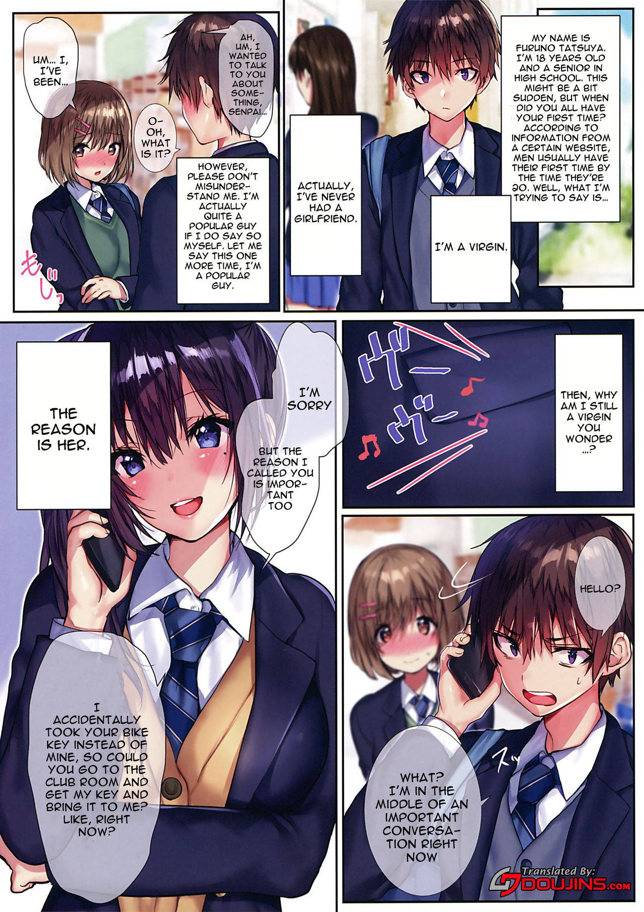 (C97) [Mataro (Mataro)] Ore no Osananajimi ga Uza Kawaii!! | My Childhood Friend Is Annoyingly Cute!! [English] {Doujins.com}