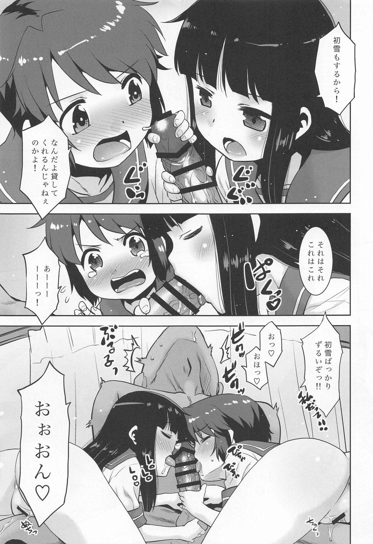 (MBFes TOKYO in PLAZA MAAM 7-gatsu) [T.4.P (Nekogen)] Watashi no! Shireikan. (Kantai Collection -KanColle-)