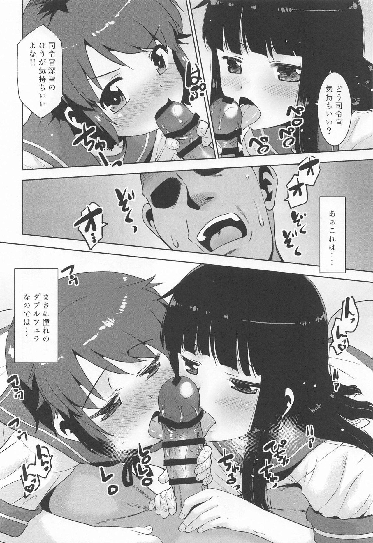 (MBFes TOKYO in PLAZA MAAM 7-gatsu) [T.4.P (Nekogen)] Watashi no! Shireikan. (Kantai Collection -KanColle-)