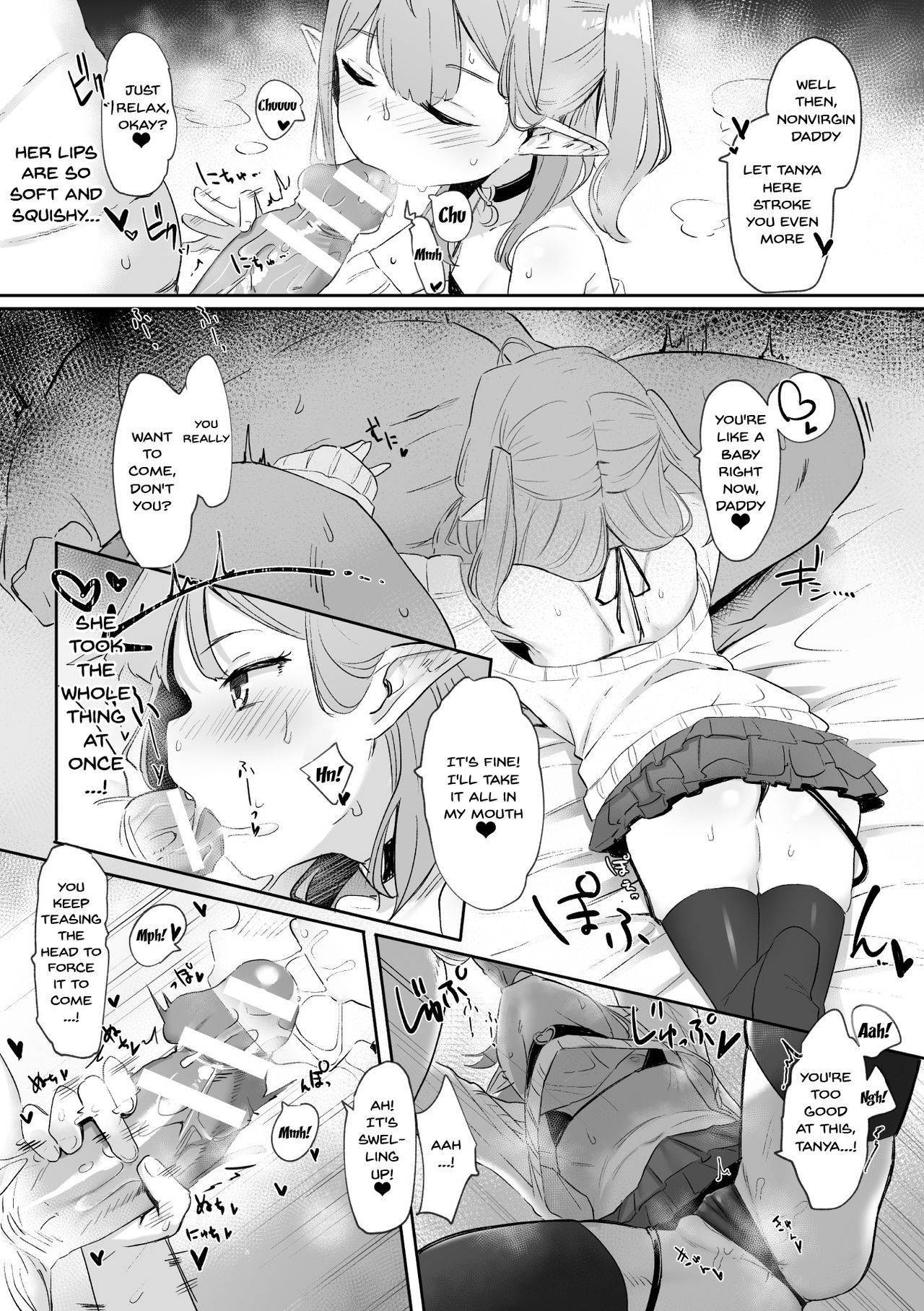 [Anthology] 2D Comic Magazine Mesugaki Succubus Seisai Namaiki Aka-chan Heya o Wakarase-bou de Kousei Knock Vol. 1 | Punishing a Bratty Young Succubus Ch. 1-2 [English] {Doujins.com} [Digital]