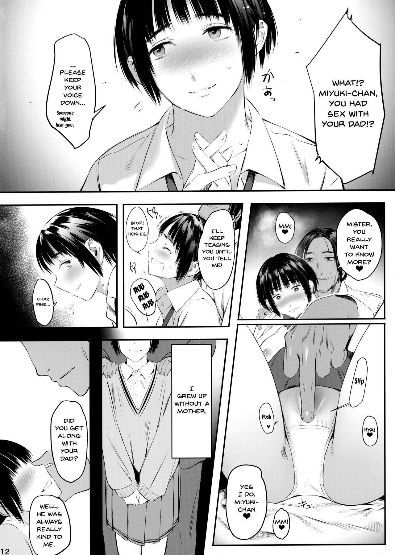 (C95) [Hanamuguri (Tomiyama Akiji)] Okozukai Kasegi no Amai Koe 2 | The Seductive Voice Of Money Made On The Side 2 [English] {Doujins.com}