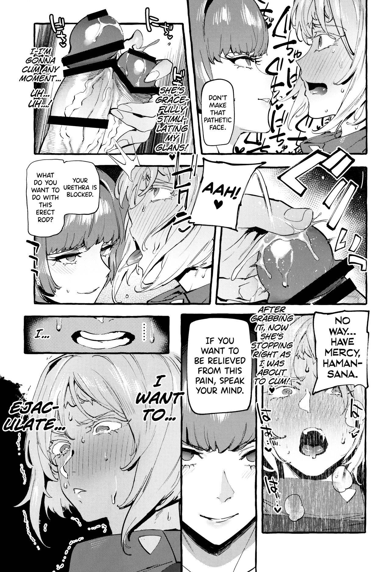 (Futaket 16.5) [Hibon (Itami)] Haman-sama no Uchuu Seiki | Haman-sama's Space Genitals (Gundam ZZ) [English] [Biribiri]