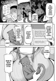 [Miyoshi] Nyanptation (COMIC Anthurium 2021-03) [English] [AntaresNL] [Digital]