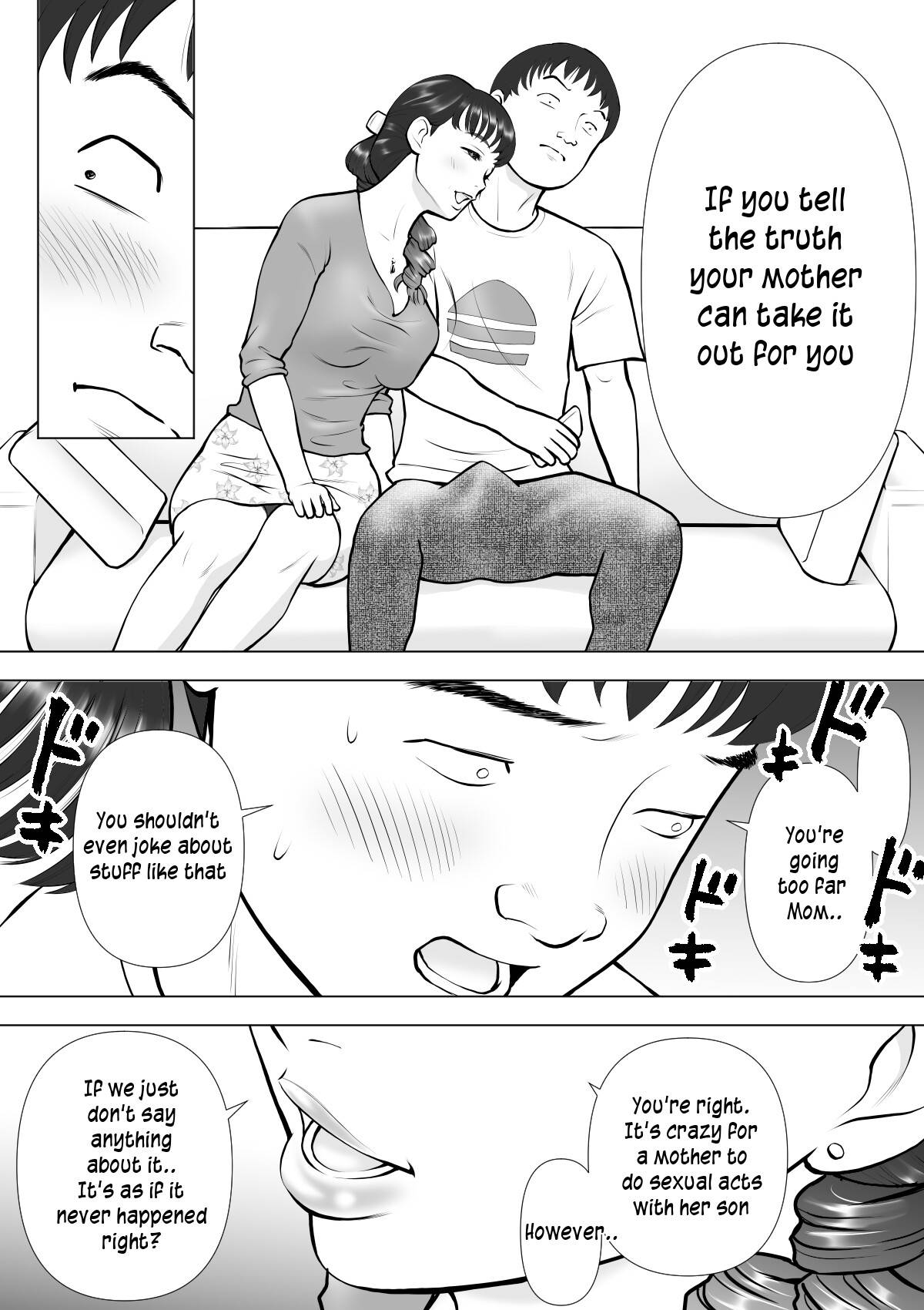 [Sudou Raikuu] Haha no Kuchibiru kara Koboreru Boku no Seieki | My semen spilling from my Mother's lips [English] [innyinny]