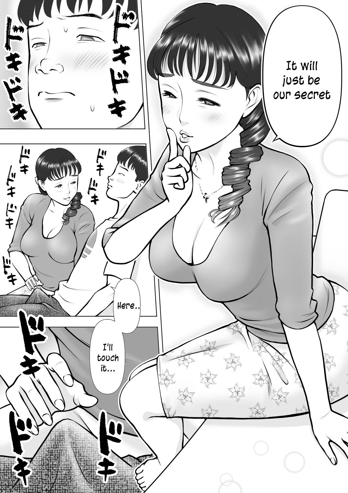 [Sudou Raikuu] Haha no Kuchibiru kara Koboreru Boku no Seieki | My semen spilling from my Mother's lips [English] [innyinny]