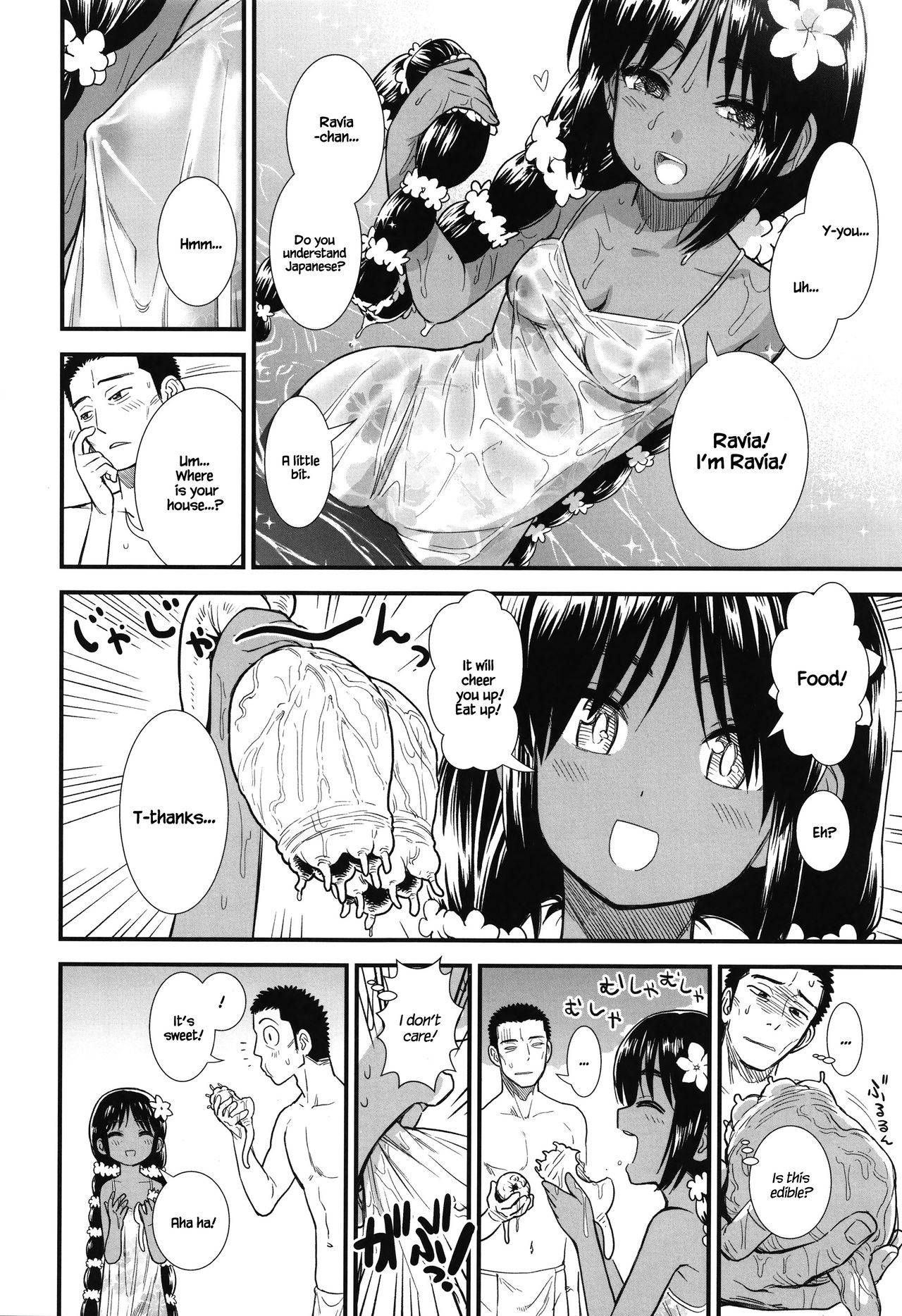 [Sabaku] Minami no Shima no Ravia-chan | Ravia-chan from the Southern Island (Ore wa Kuzu dakara koso Sukuwareru Kenri ga Aru!) [English] [Kereghan]