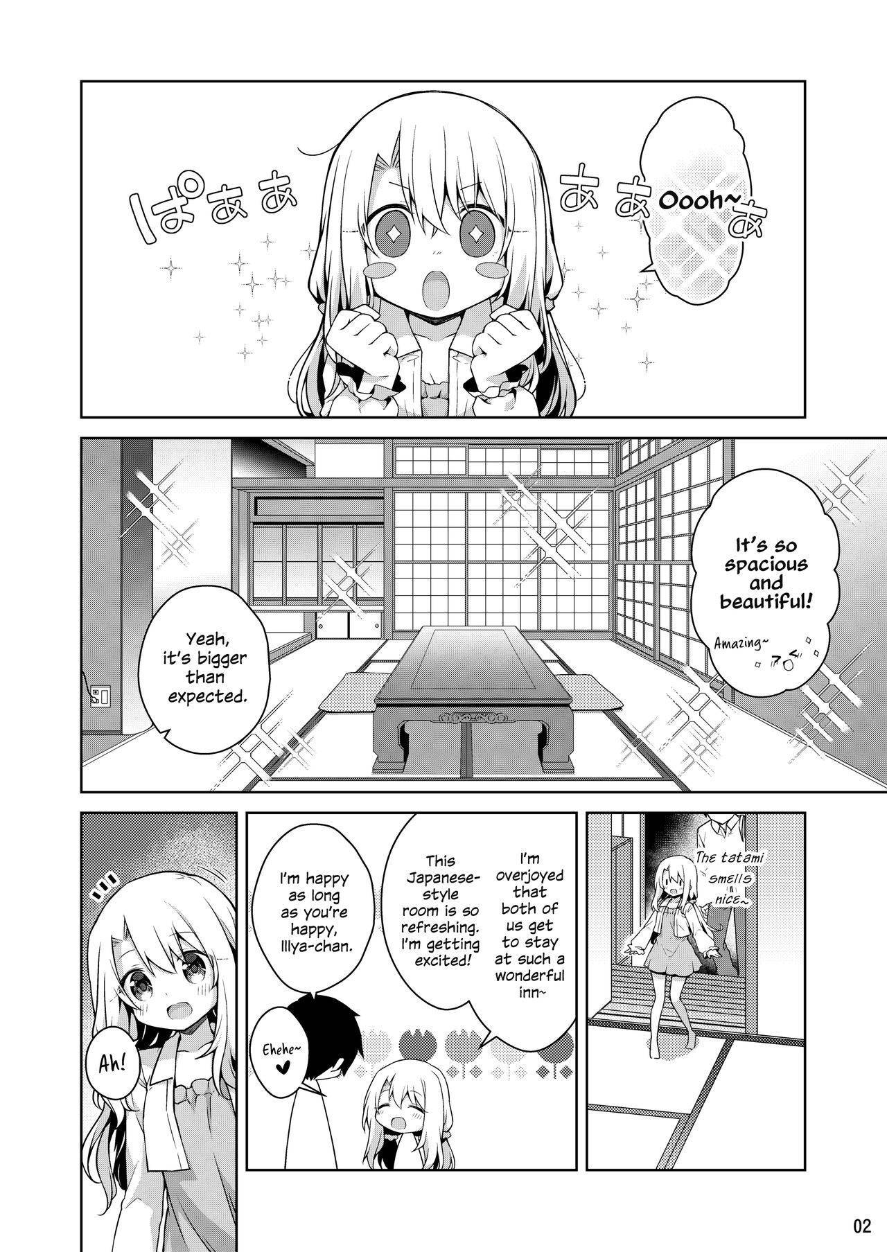 [Coin Toss (Anzuame)] Illya to Issho ni Onsen Hairo | Entering The Hot Spring With Illya (Fate/kaleid liner Prisma Illya) [English] {Hennojin} [Digital]