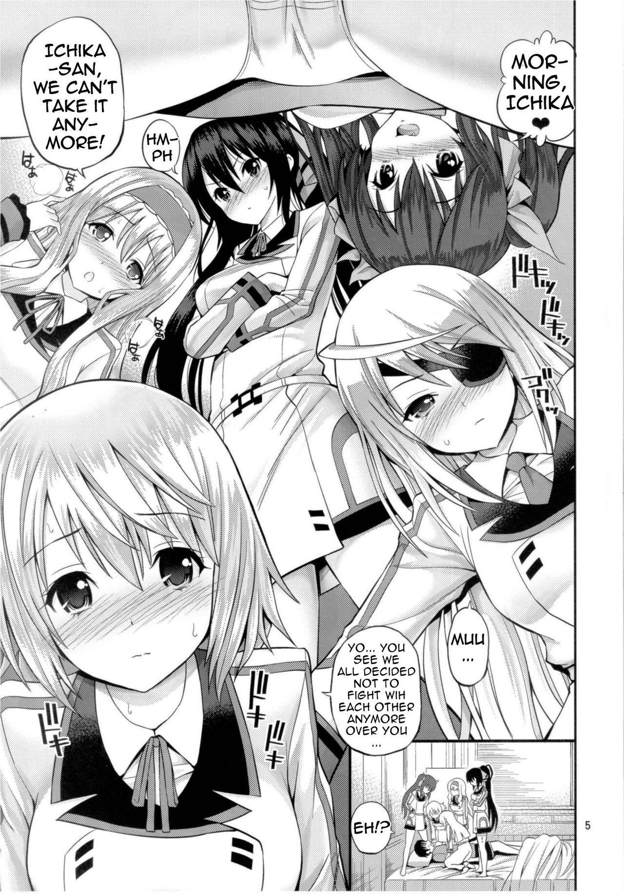 (COMIC1☆5) [Popochichi (Yahiro Pochi)] This is Harlem (Infinite Stratos) [English] {doujin-moe.us} [Decensored]