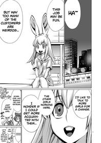 [Wild Heroes] (Sumita Kazuasa, Shinya Murata) Isn't It Too Much? Inaba-san/Hoshi Gari Sugidesho? Inaba-san chapter 10 [English] [Roadwarior2]