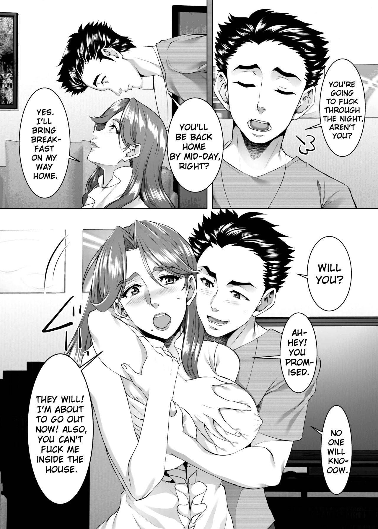 [SPRECHCHOR (Eguchi Chibi, Nintai Akira)] Omae no Kaa-chan, Ii Onna da yo na. | Your Mom's A Fine Woman, Huh? Ch. 8 [English] [ChoriScans] [Digital]