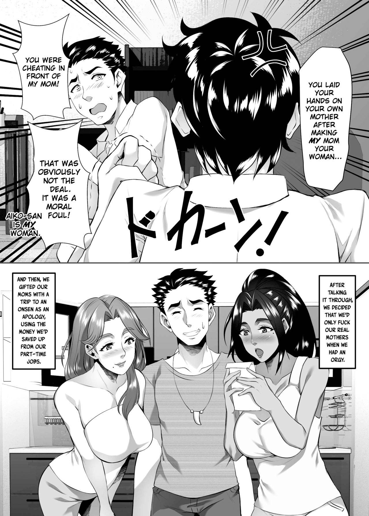 [SPRECHCHOR (Eguchi Chibi, Nintai Akira)] Omae no Kaa-chan, Ii Onna da yo na. | Your Mom's A Fine Woman, Huh? Ch. 8 [English] [ChoriScans] [Digital]