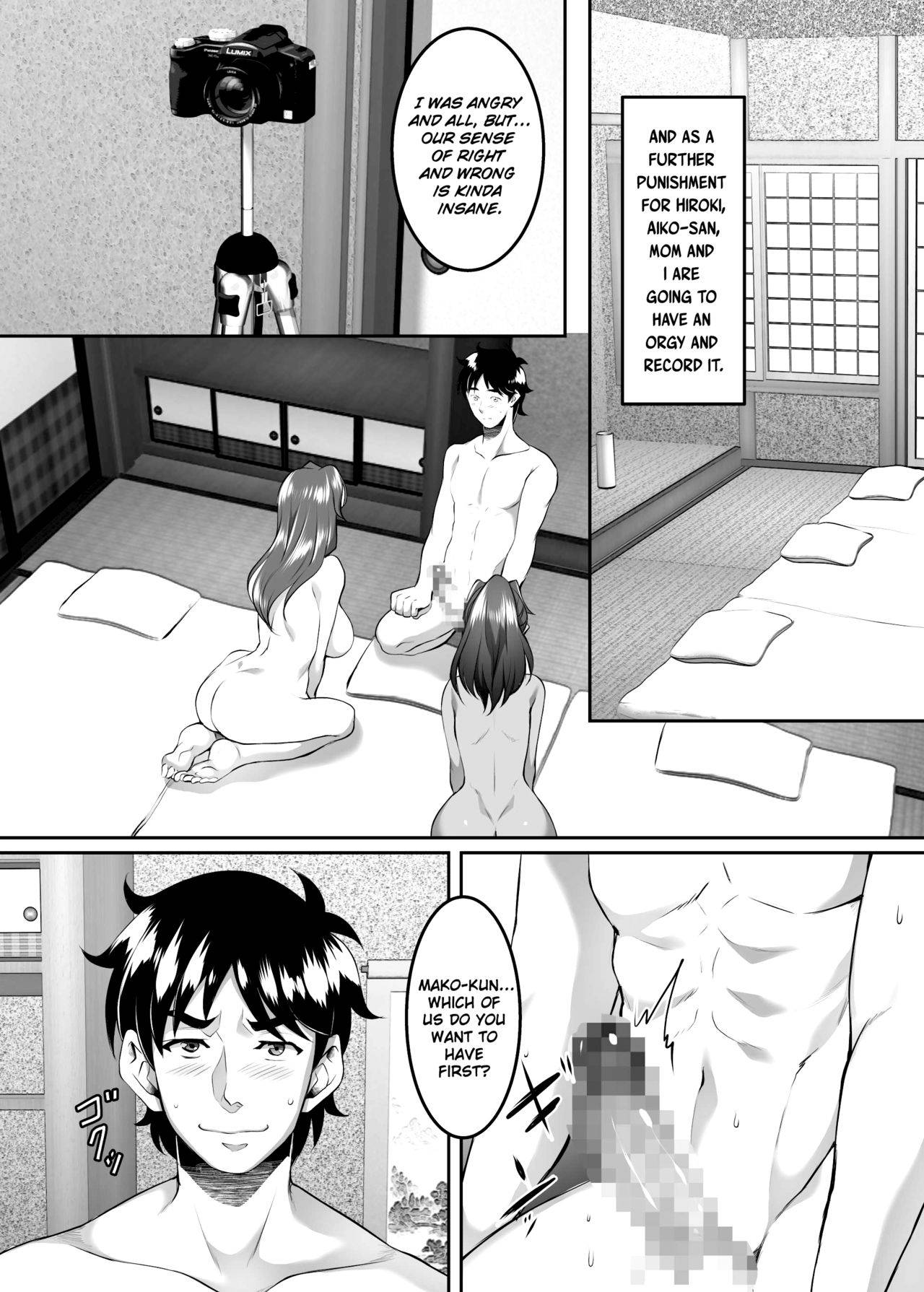 [SPRECHCHOR (Eguchi Chibi, Nintai Akira)] Omae no Kaa-chan, Ii Onna da yo na. | Your Mom's A Fine Woman, Huh? Ch. 8 [English] [ChoriScans] [Digital]