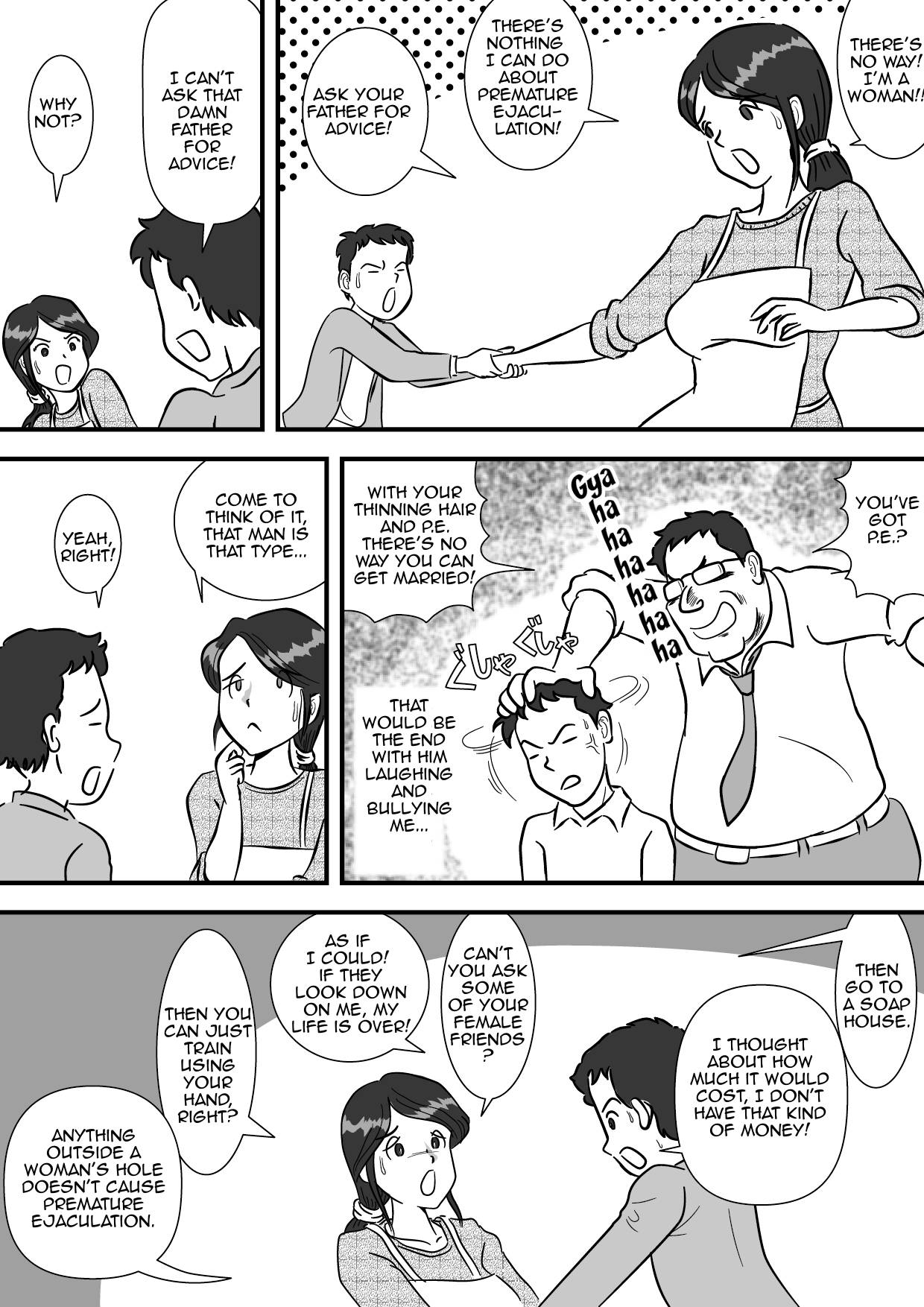 [Momoziri Hustle Dou] Okaa-san to Sourou Musuko | Mother and her P.E. Son [English] [Amoskandy]