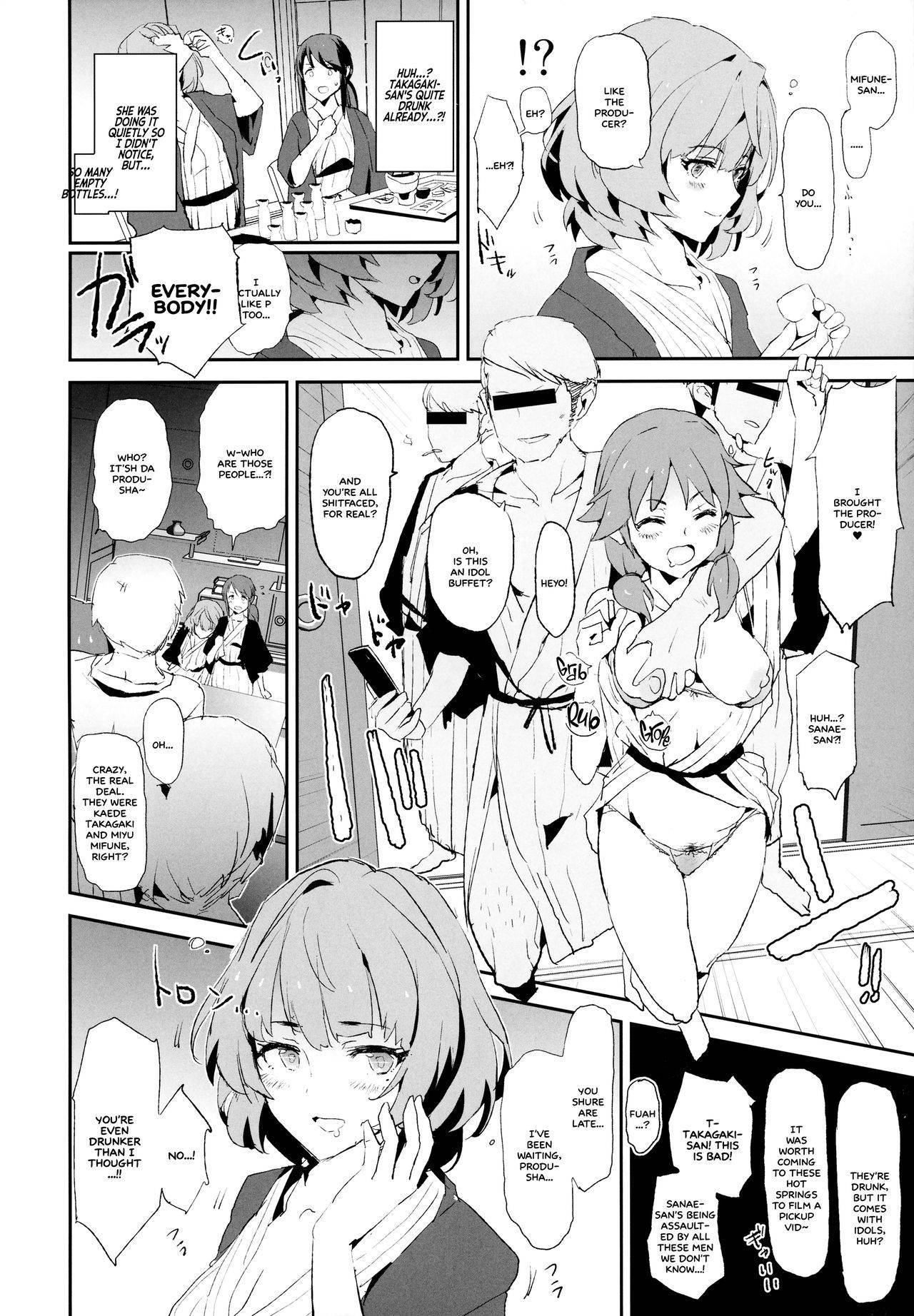 (C95) [Yami ni Ugomeku (Dokurosan)] Mifune Miyu no Dosukebe Enkaigei + Omake Paper (THE IDOLM@STER CINDERELLA GIRLS, SSSS.GRIDMAN) [English] =White Symphony=