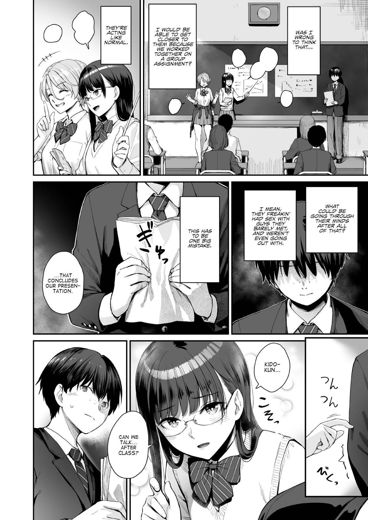 [Misaki (Benimura Karu)] Zoku Boku dake ga Sex Dekinai Ie | I‘m the Only One That Can’t Get Laid in This House Continuation [English] [Nisor]